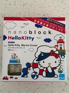 Sanrio Hello Kitty Marine Cruise Nanoblock Set - sealed in box